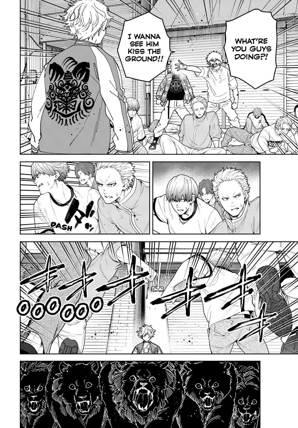 Read Wind Breaker Manga ENGLISH Manga Online