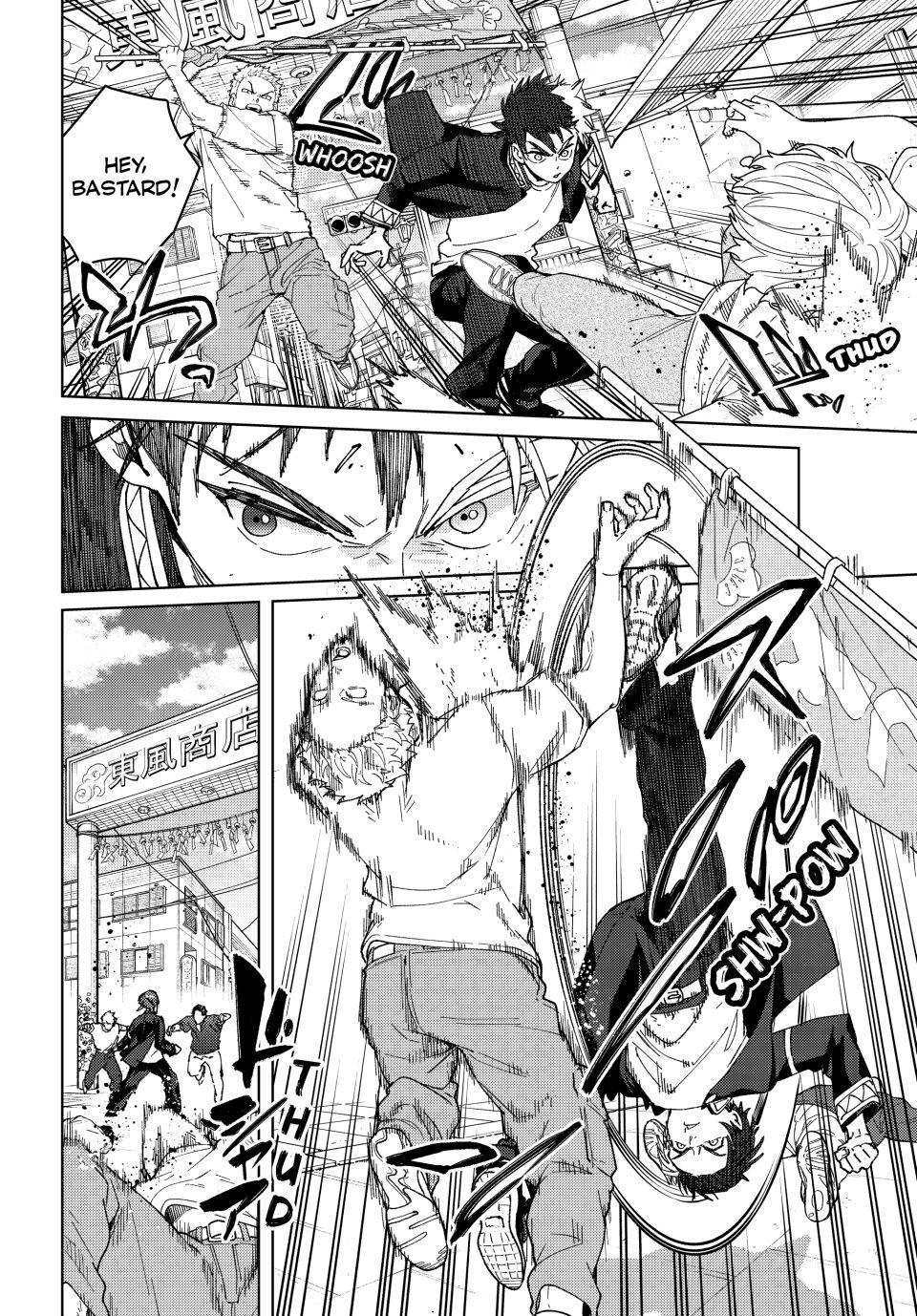 Read Wind Breaker Manga ENGLISH Manga Online