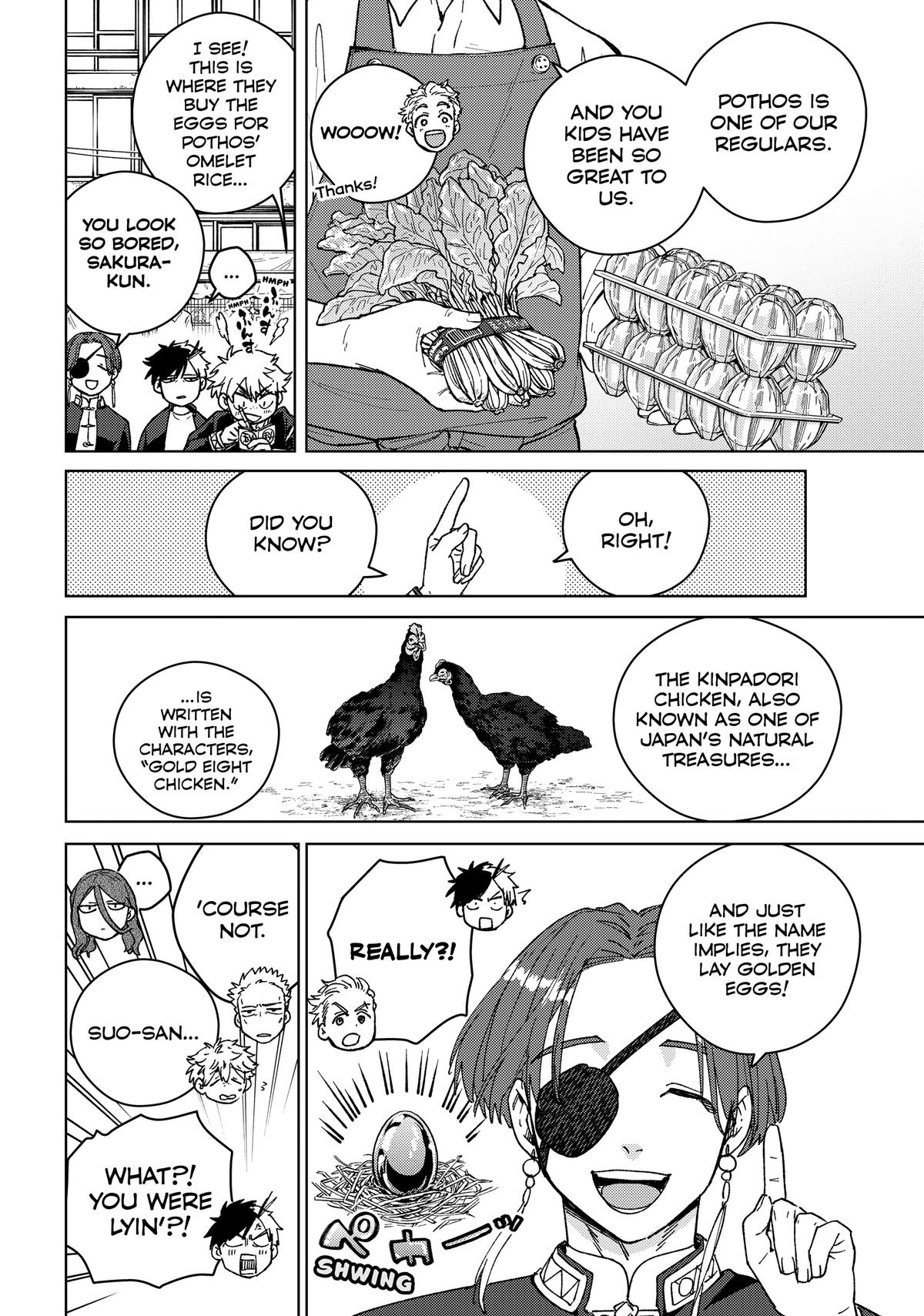 Read Wind Breaker Manga ENGLISH Manga Online