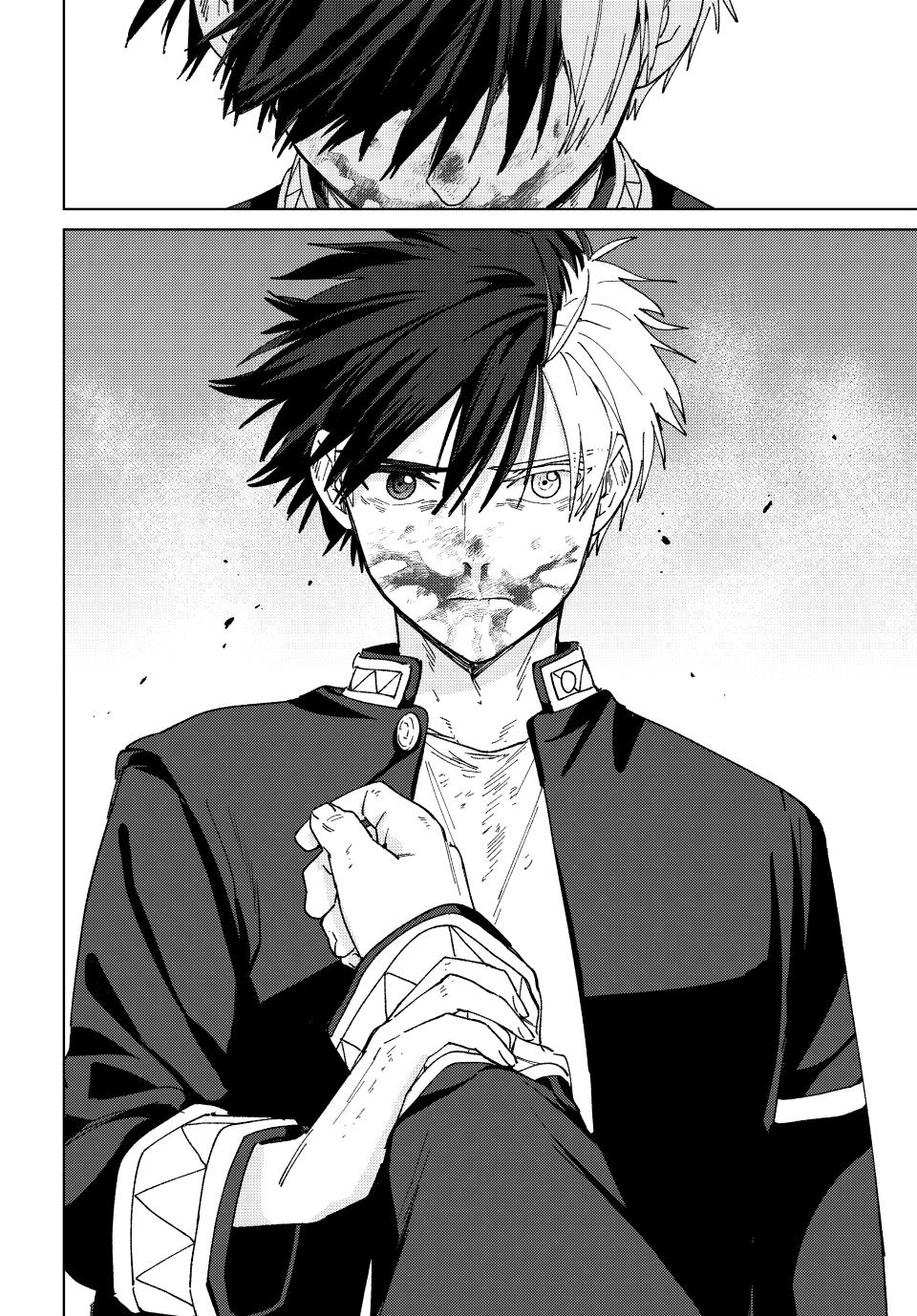 Read Wind Breaker Manga ENGLISH Manga Online