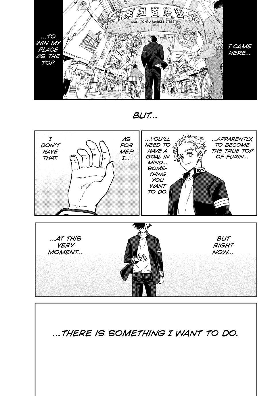 Read Wind Breaker Manga ENGLISH Manga Online