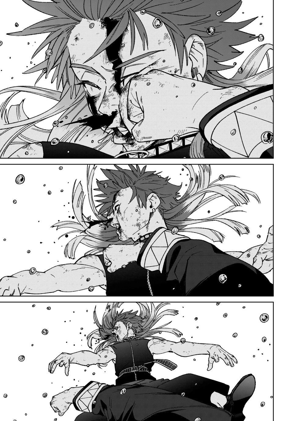 Read Wind Breaker Manga ENGLISH Manga Online