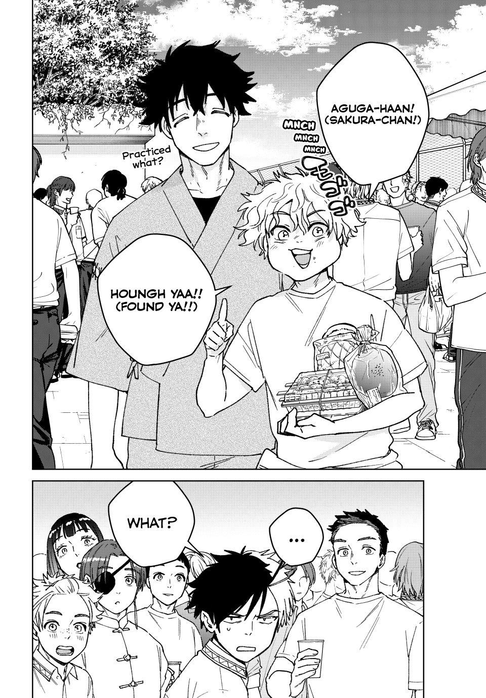 Read Wind Breaker Manga ENGLISH Manga Online