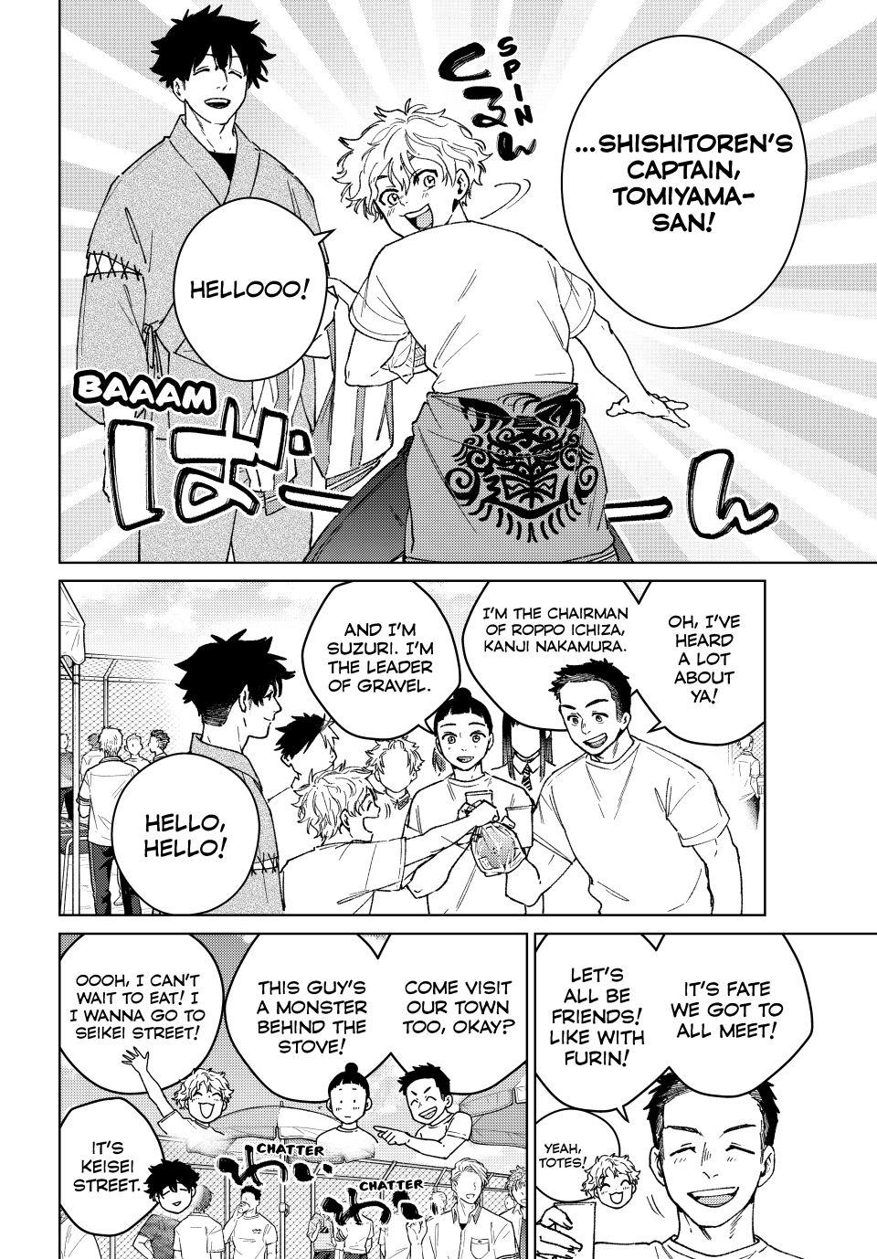 Read Wind Breaker Manga ENGLISH Manga Online