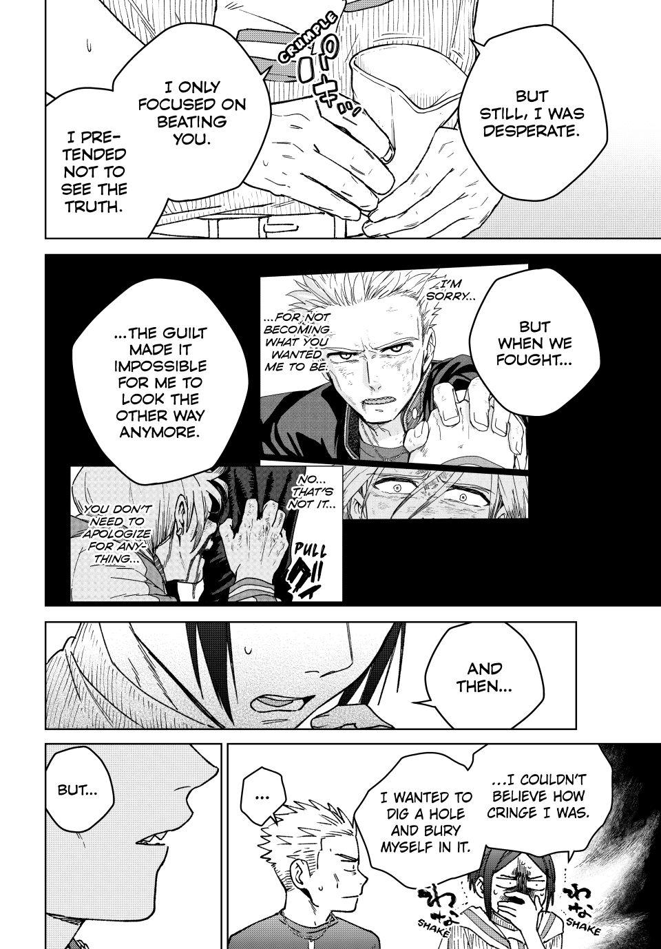 Read Wind Breaker Manga ENGLISH Manga Online