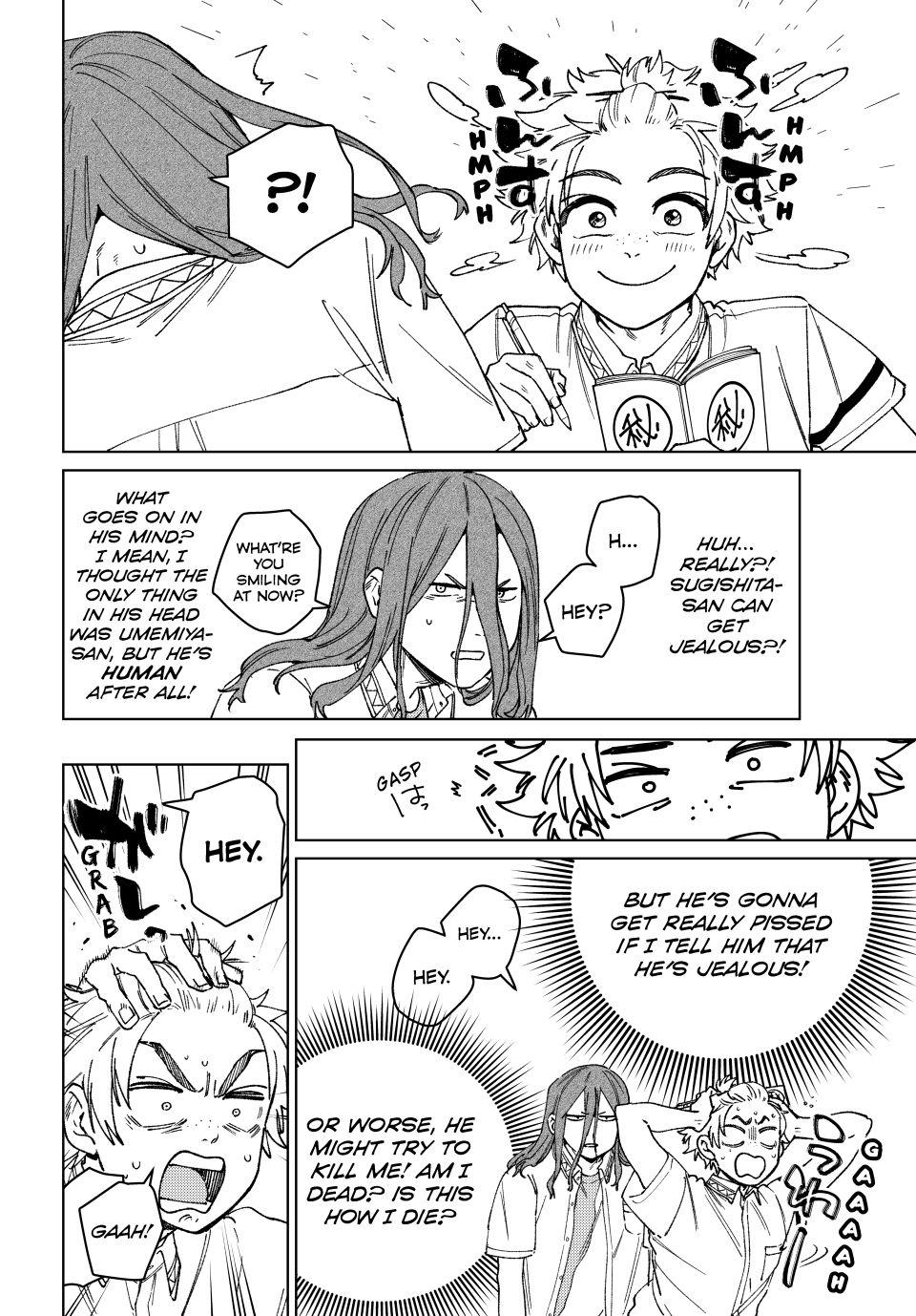 Read Wind Breaker Manga ENGLISH Manga Online