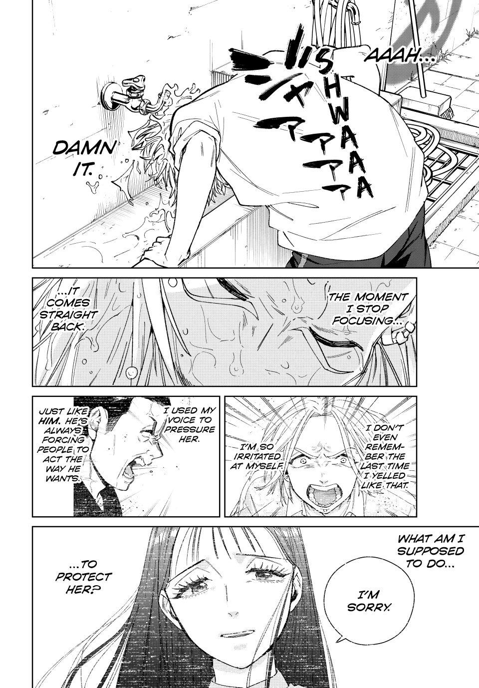 Read Wind Breaker Manga ENGLISH Manga Online