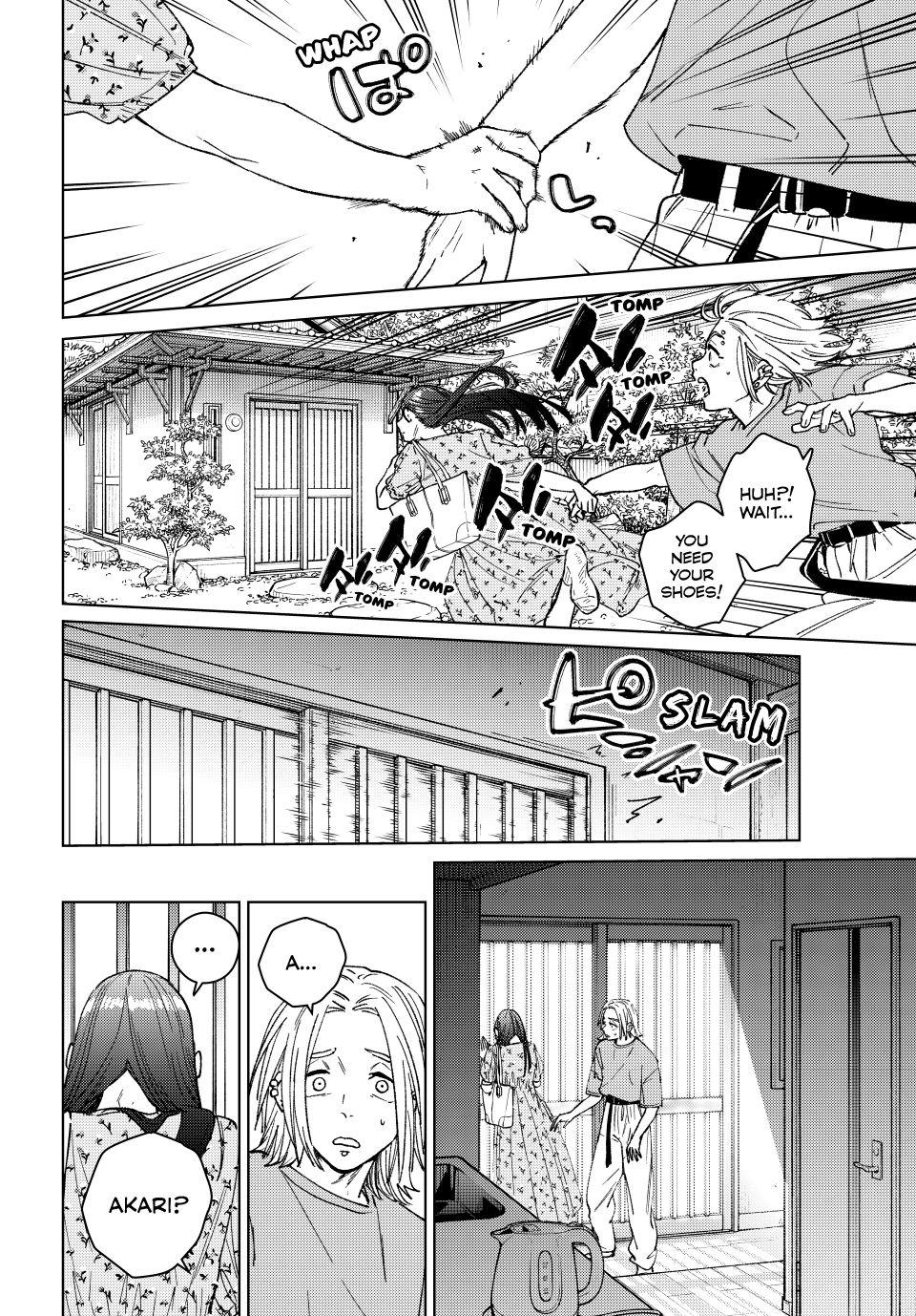 Read Wind Breaker Manga ENGLISH Manga Online