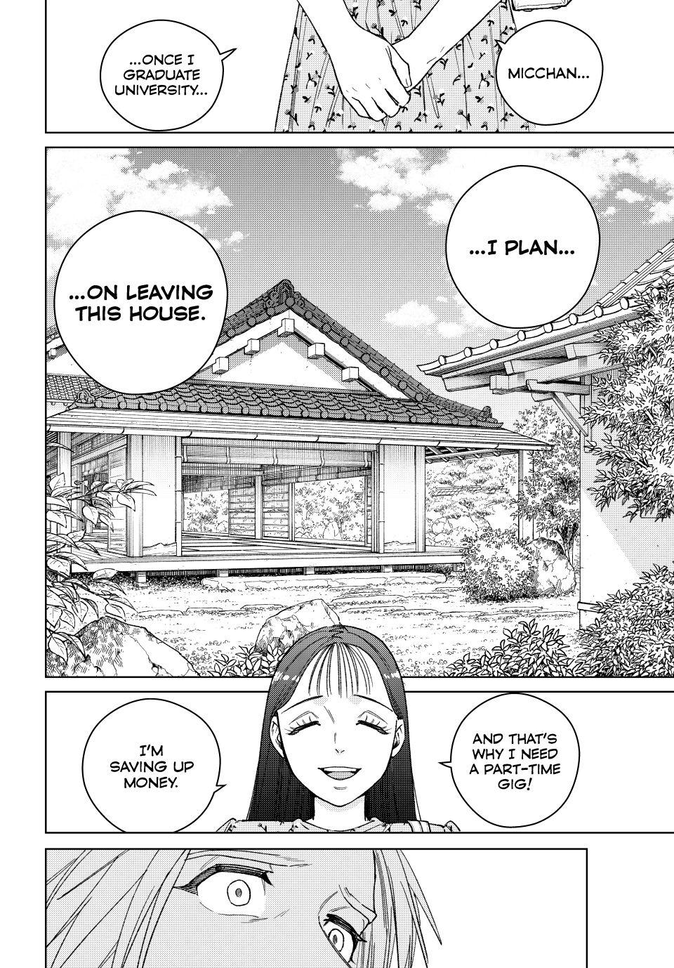 Read Wind Breaker Manga ENGLISH Manga Online