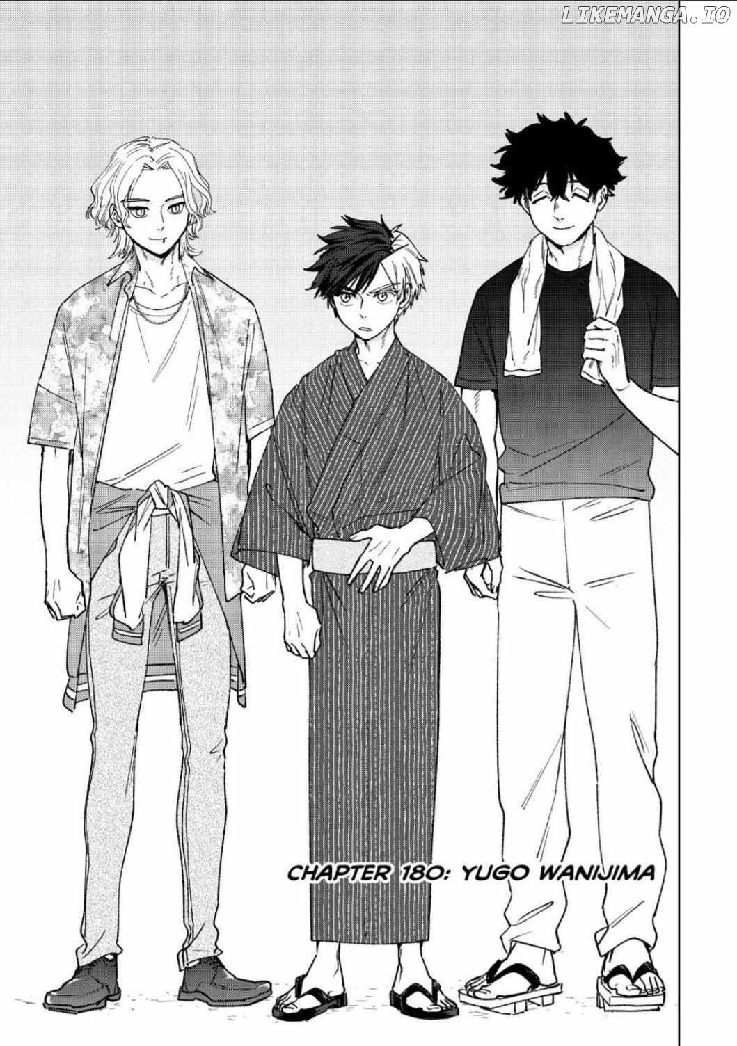 Read Wind Breaker Manga ENGLISH Manga Online