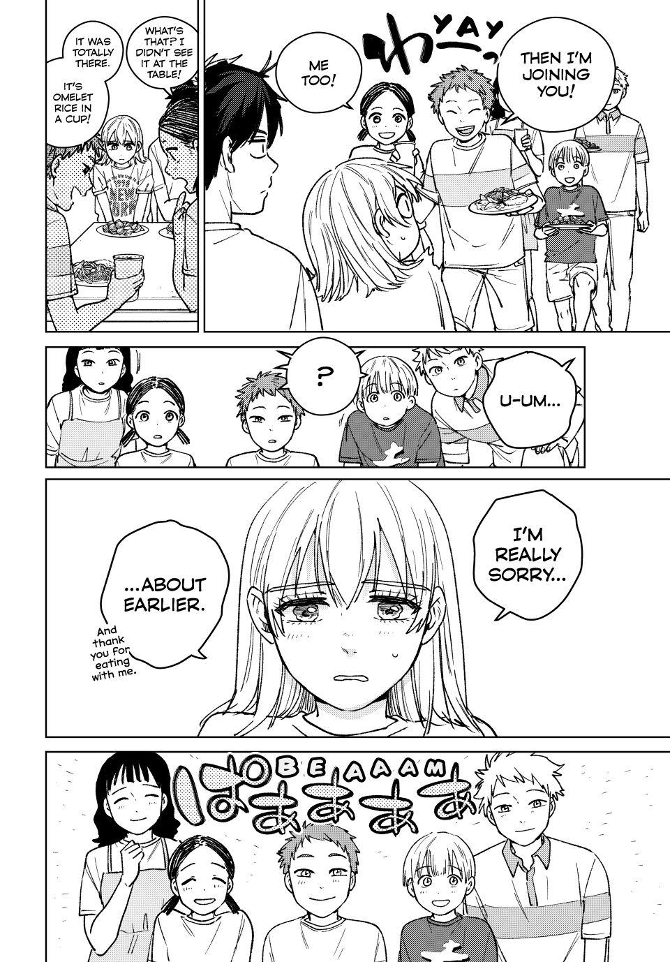 Read Wind Breaker Manga ENGLISH Manga Online