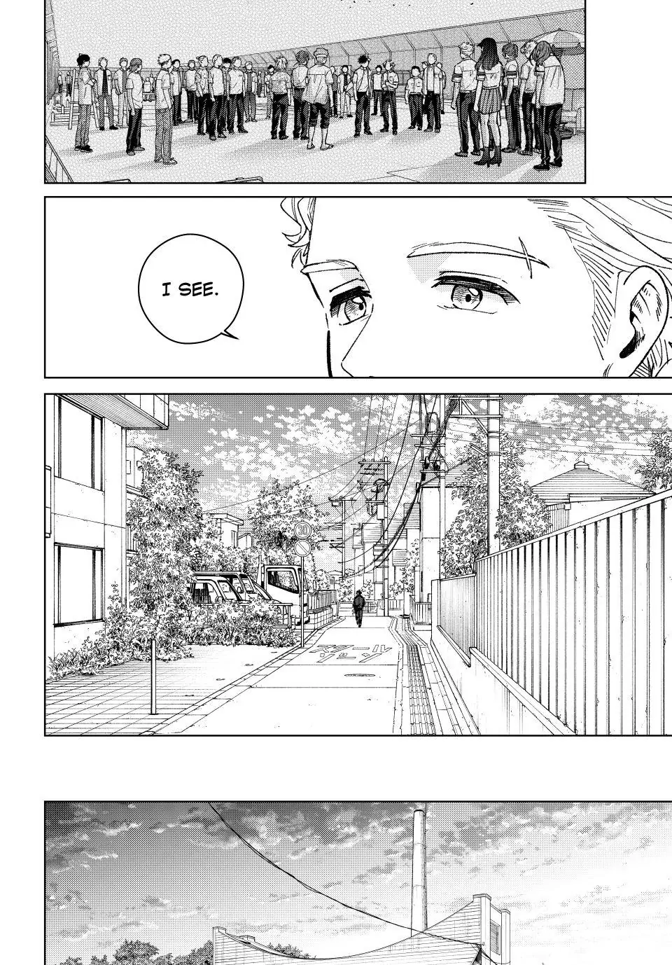 Read Wind Breaker Manga ENGLISH Manga Online