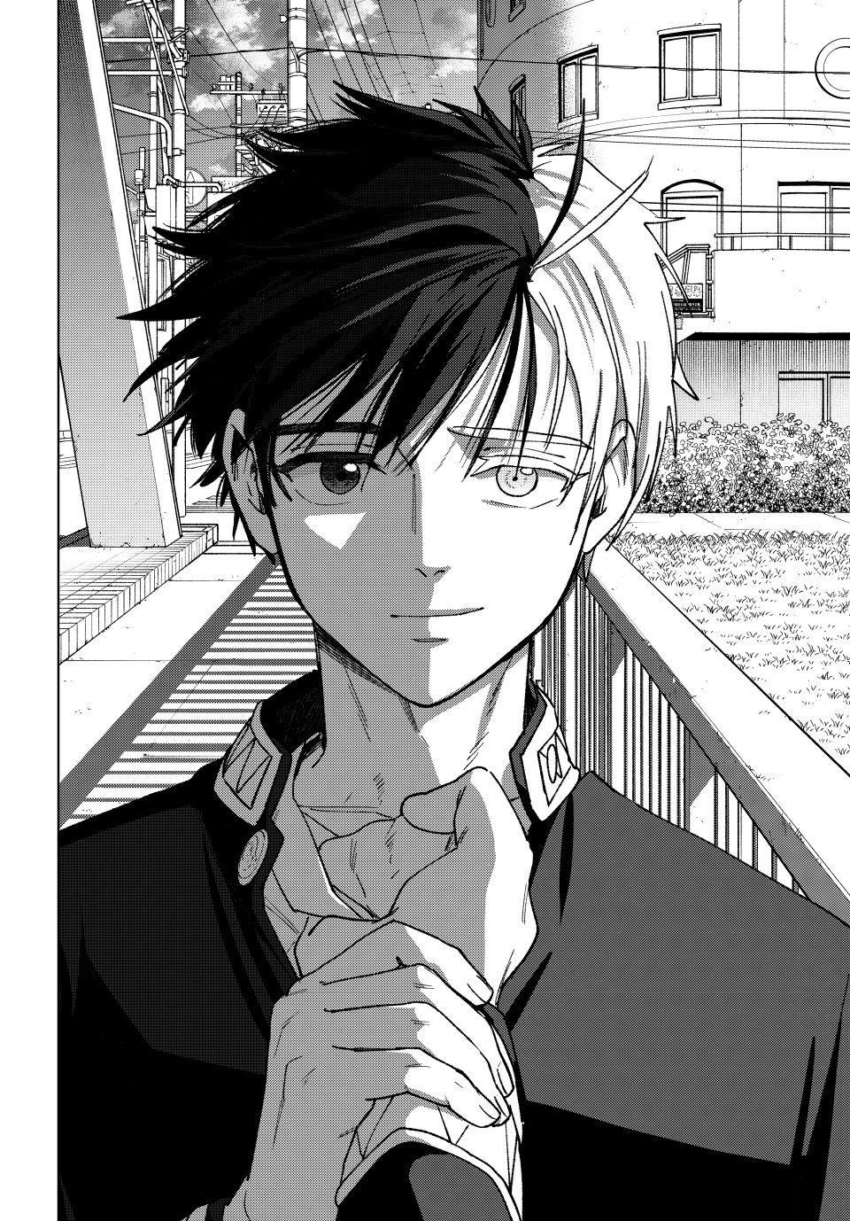 Read Wind Breaker Manga ENGLISH Manga Online