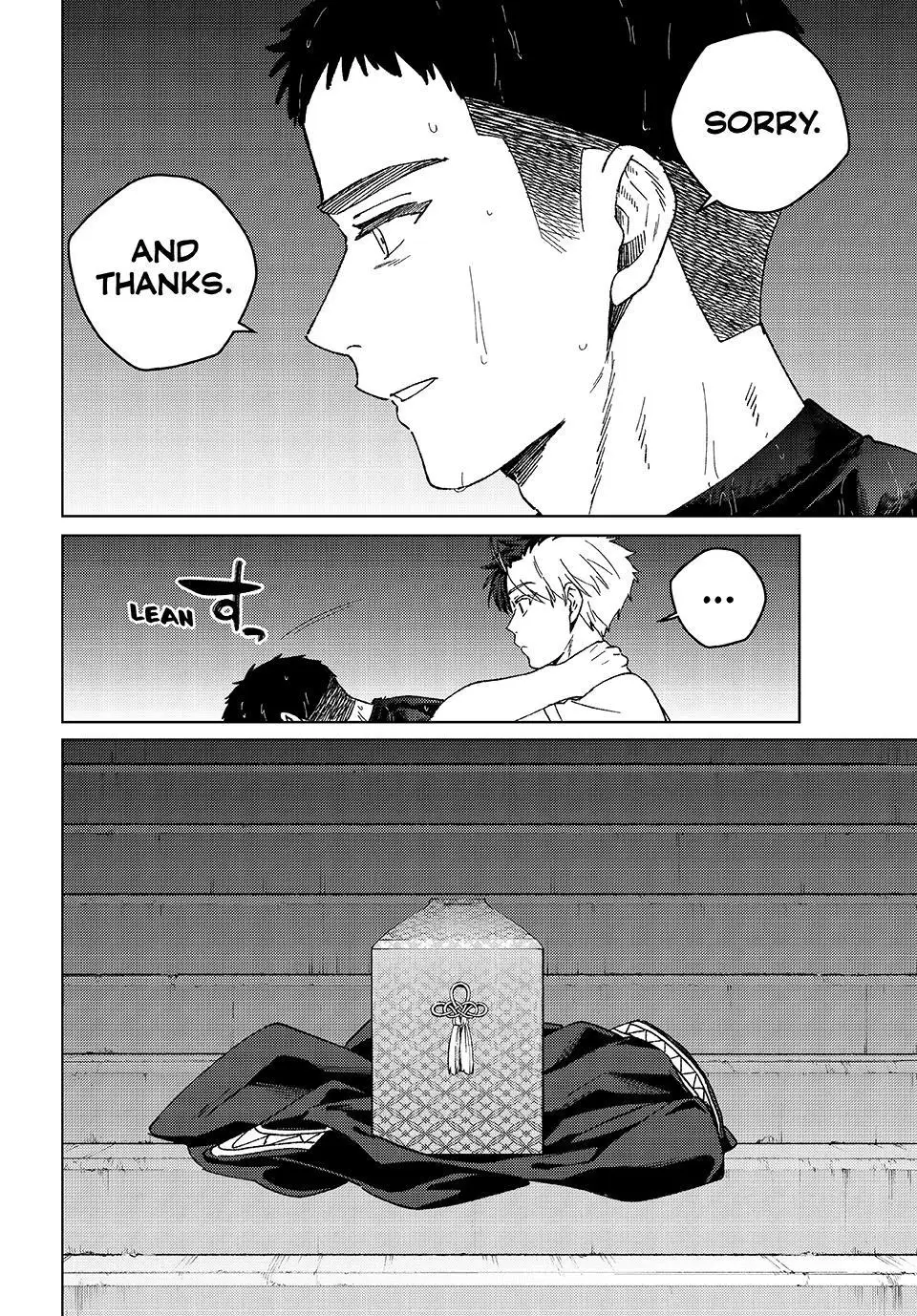 Read Wind Breaker Manga ENGLISH Manga Online