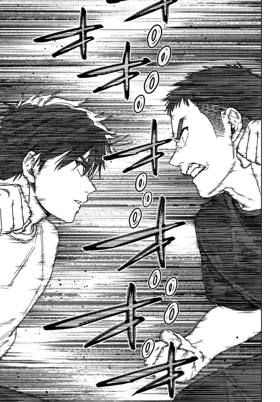 Read Wind Breaker Manga ENGLISH Manga Online