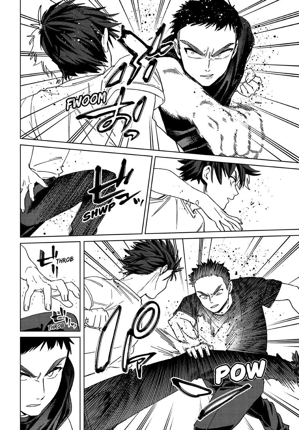 Read Wind Breaker Manga ENGLISH Manga Online