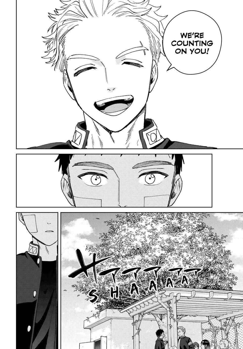 Read Wind Breaker Manga ENGLISH Manga Online