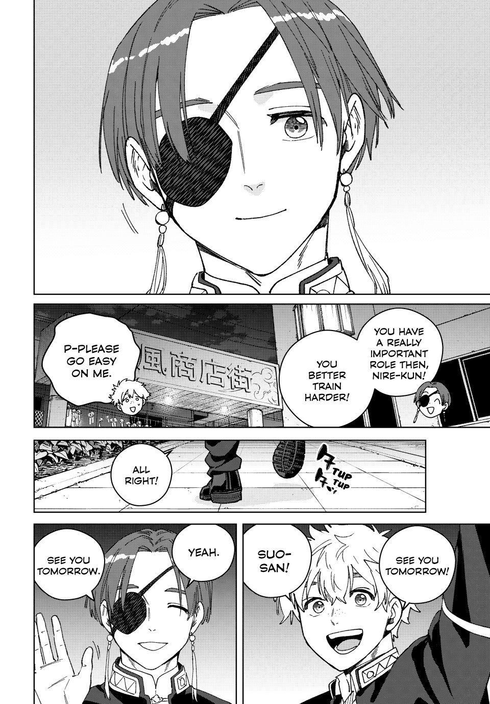 Read Wind Breaker Manga ENGLISH Manga Online