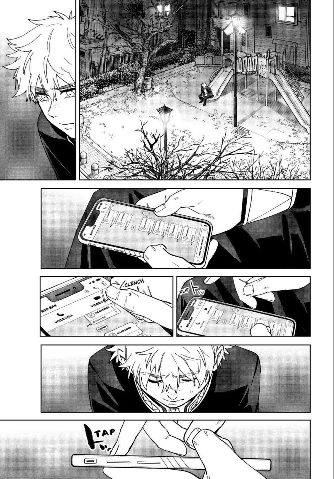 Read Wind Breaker Manga ENGLISH Manga Online