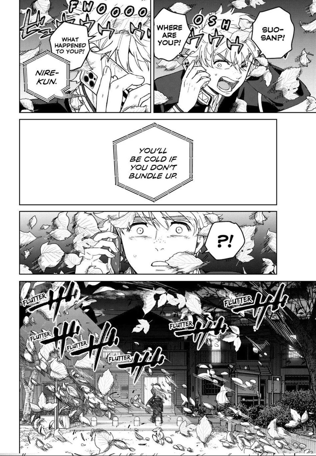 Read Wind Breaker Manga ENGLISH Manga Online