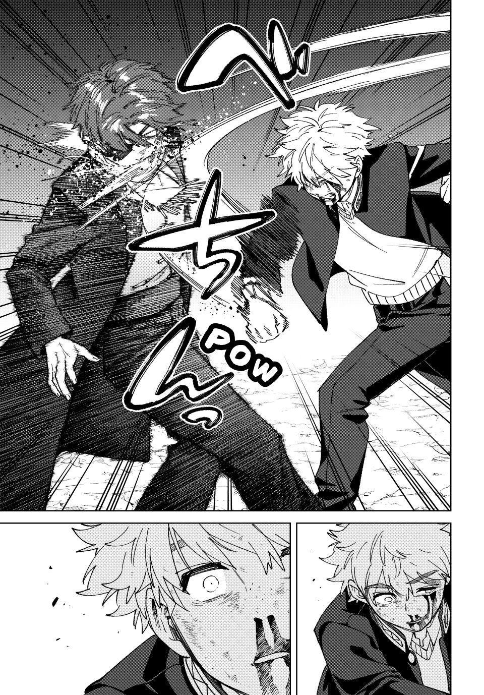 Read Wind Breaker Manga ENGLISH Manga Online