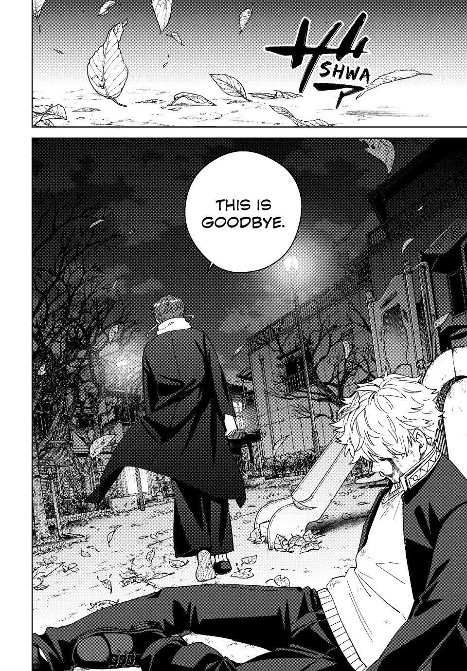 Read Wind Breaker Manga ENGLISH Manga Online