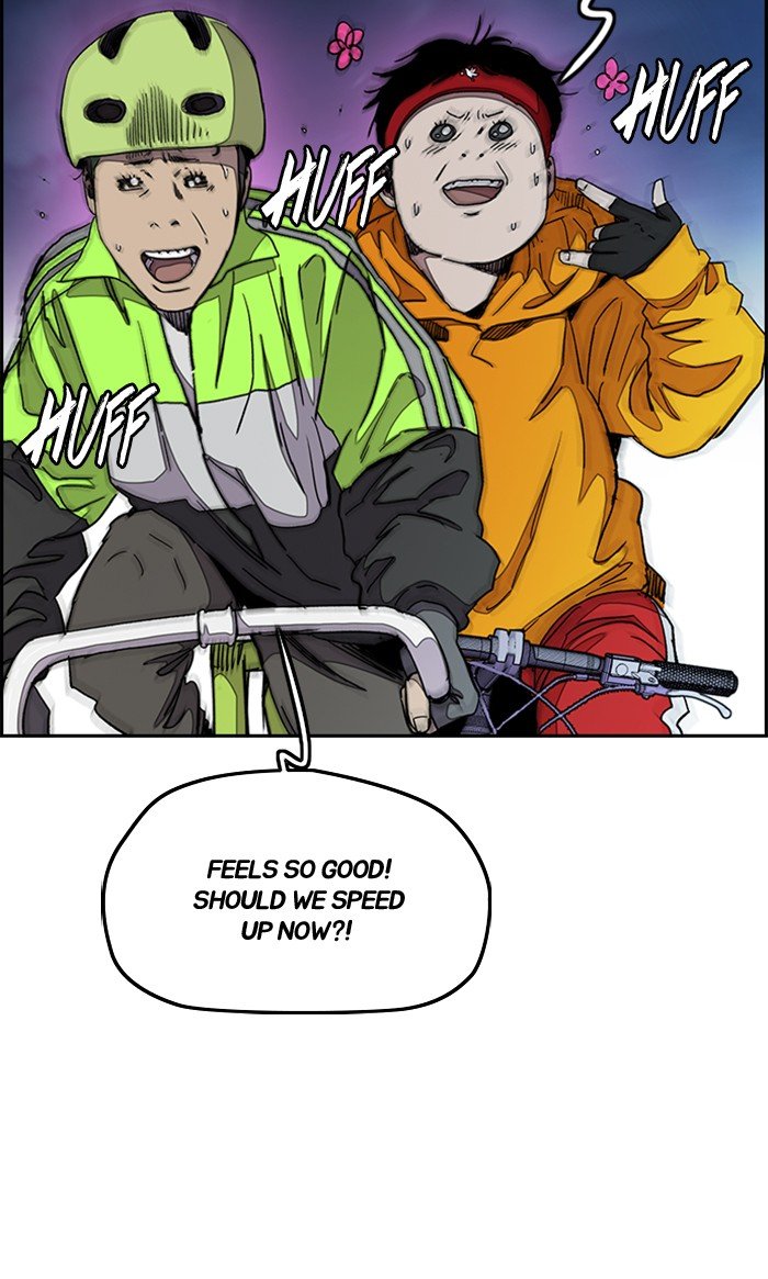 Read Wind Breaker Manhwa ENGLISH Manga Online