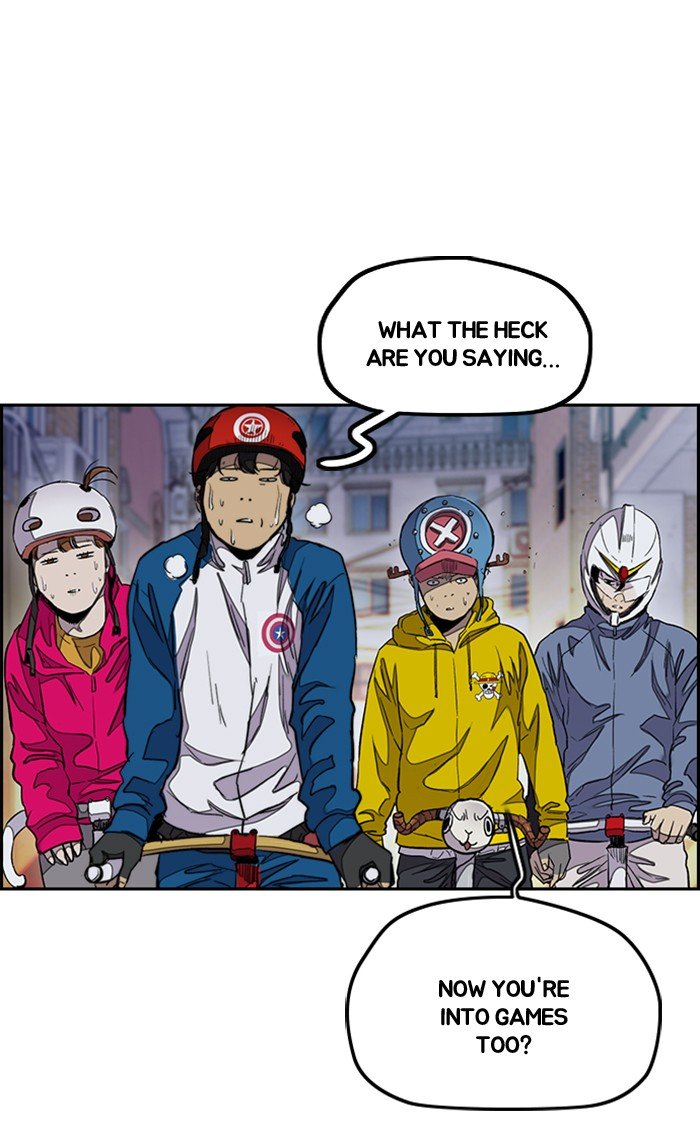 Read Wind Breaker Manhwa ENGLISH Manga Online
