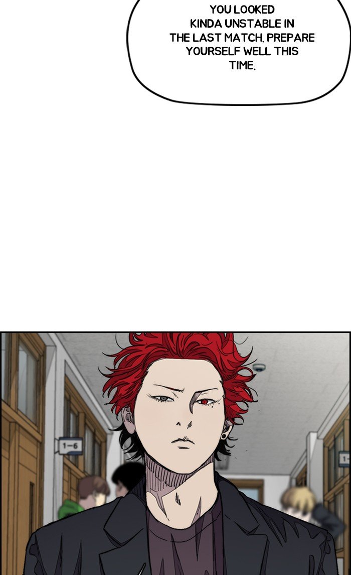 Read Wind Breaker Manhwa ENGLISH Manga Online