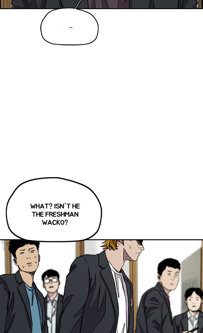 Read Wind Breaker Manhwa ENGLISH Manga Online