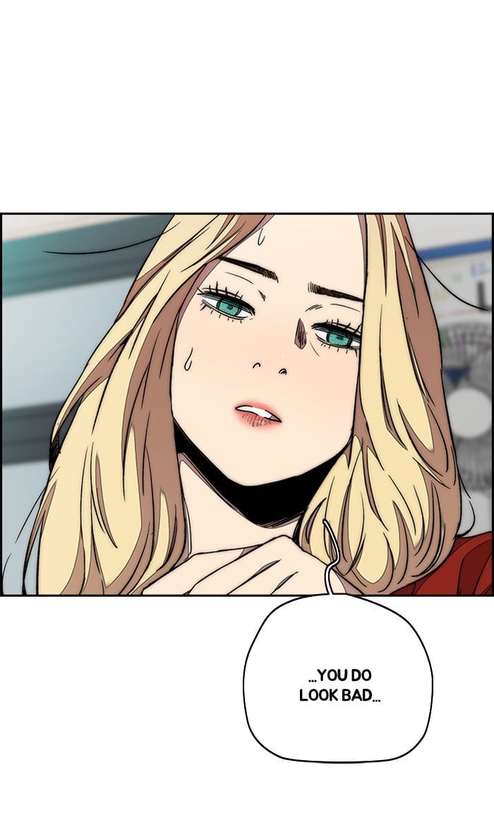 Read Wind Breaker Manhwa ENGLISH Manga Online