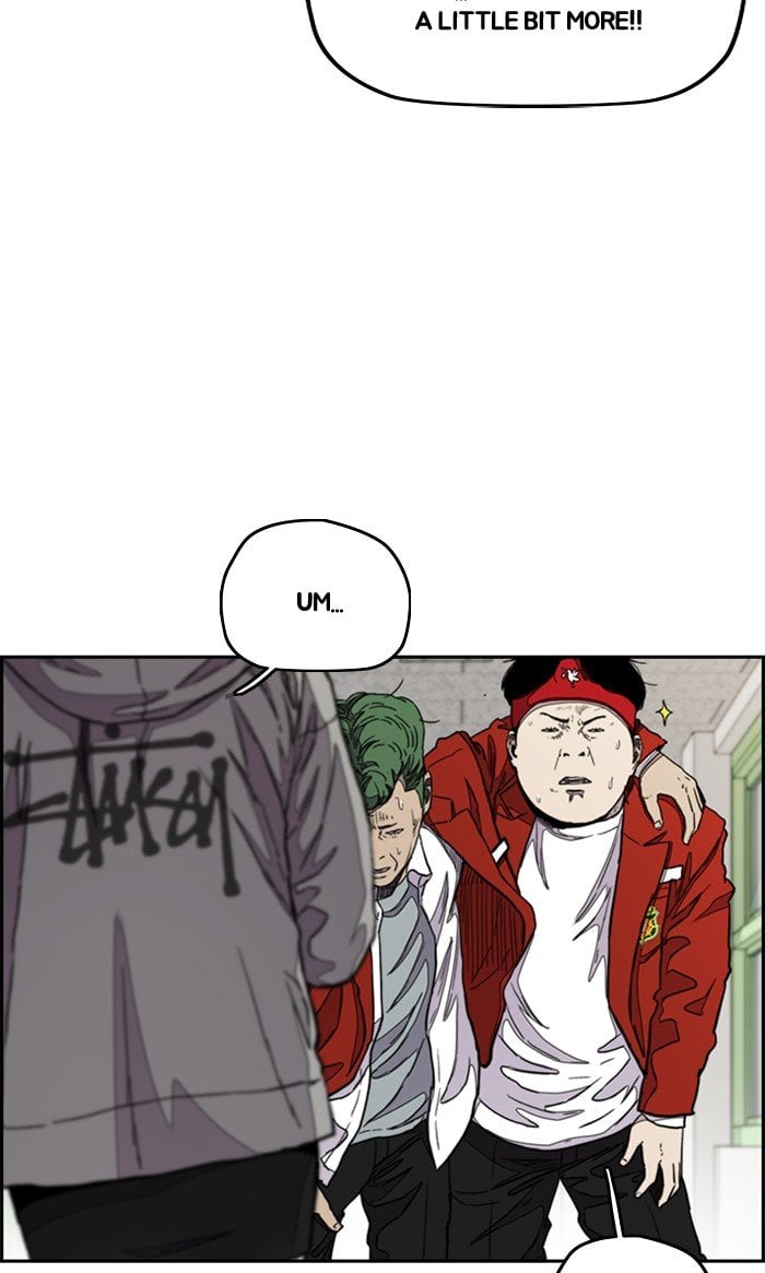 Read Wind Breaker Manhwa ENGLISH Manga Online