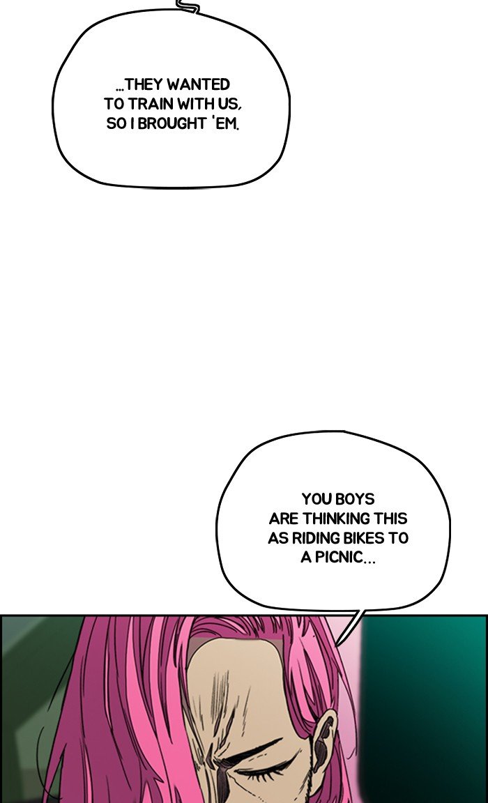 Read Wind Breaker Manhwa ENGLISH Manga Online