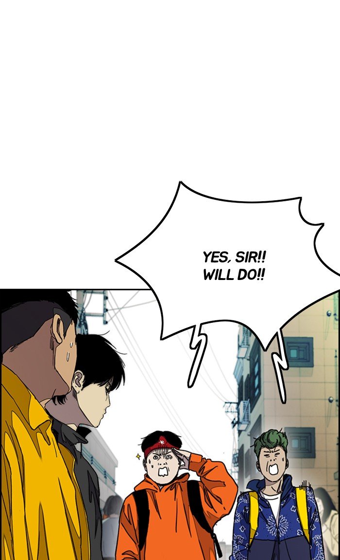 Read Wind Breaker Manhwa ENGLISH Manga Online