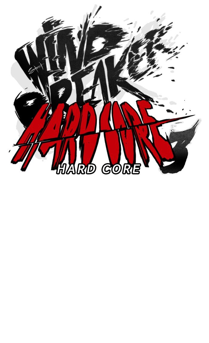 Read Wind Breaker Manhwa ENGLISH Manga Online