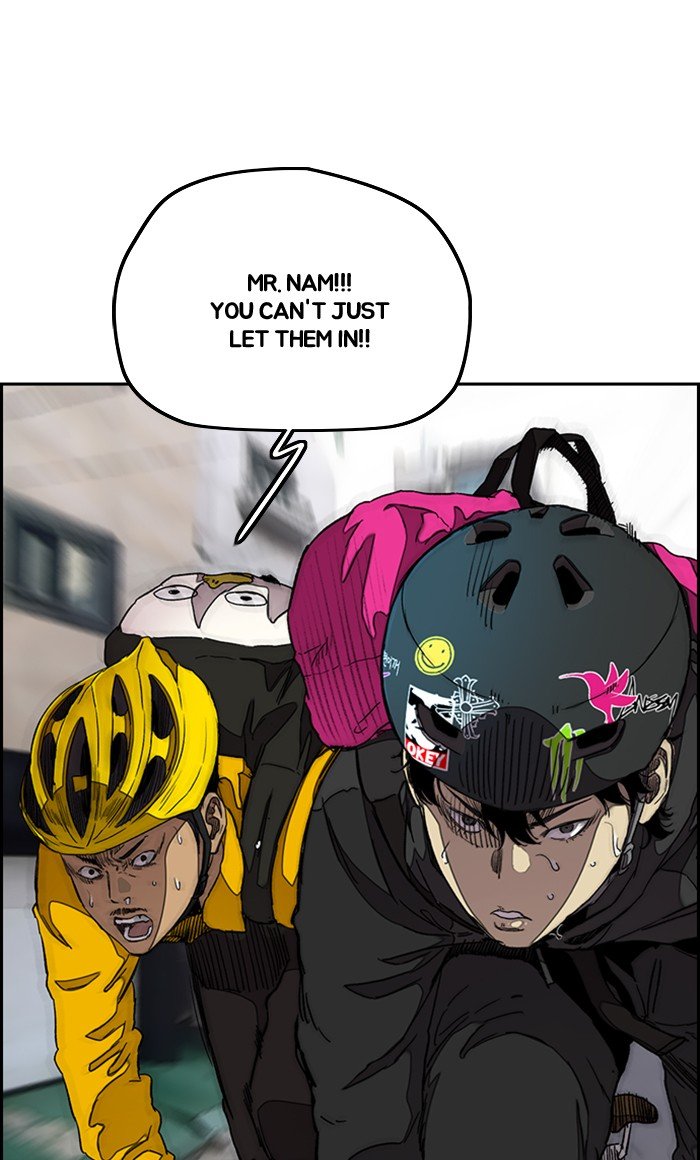 Read Wind Breaker Manhwa ENGLISH Manga Online