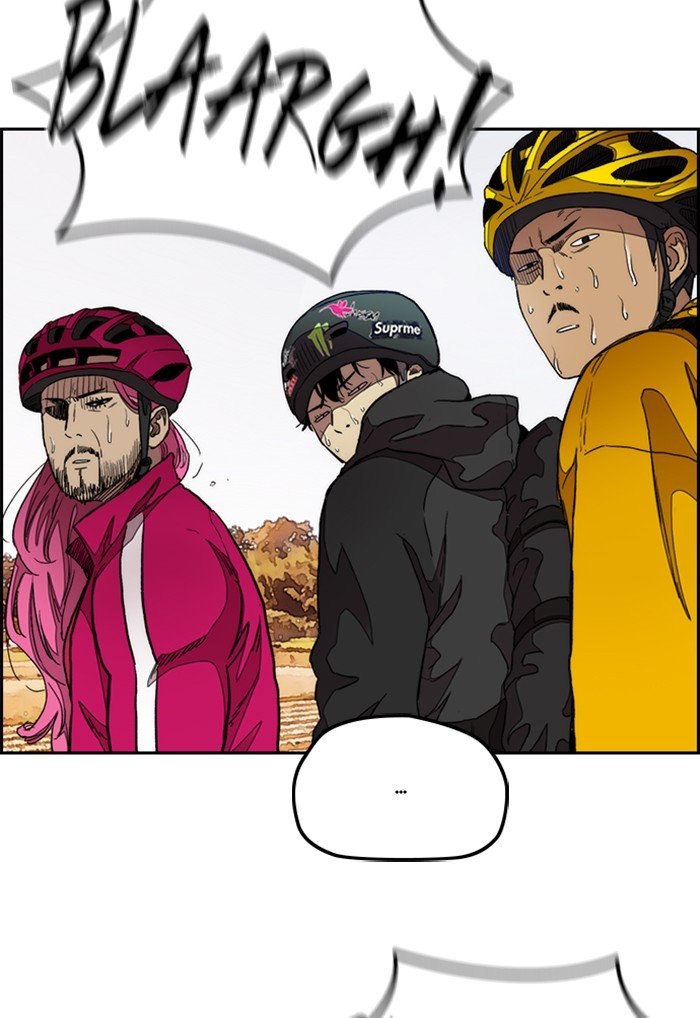 Read Wind Breaker Manhwa ENGLISH Manga Online