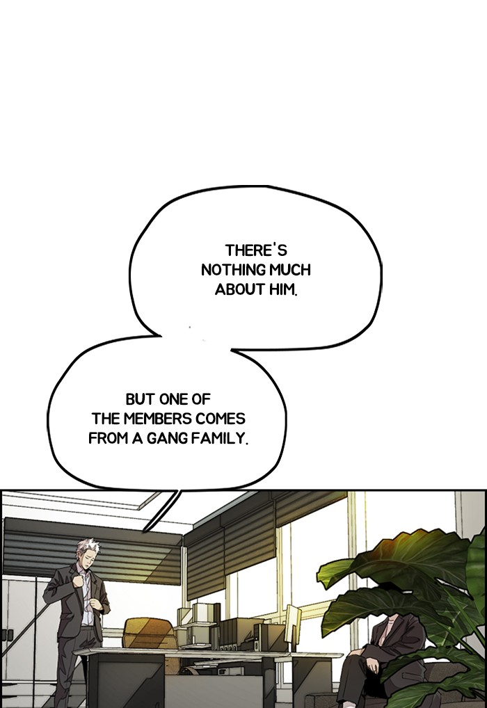 Read Wind Breaker Manhwa ENGLISH Manga Online