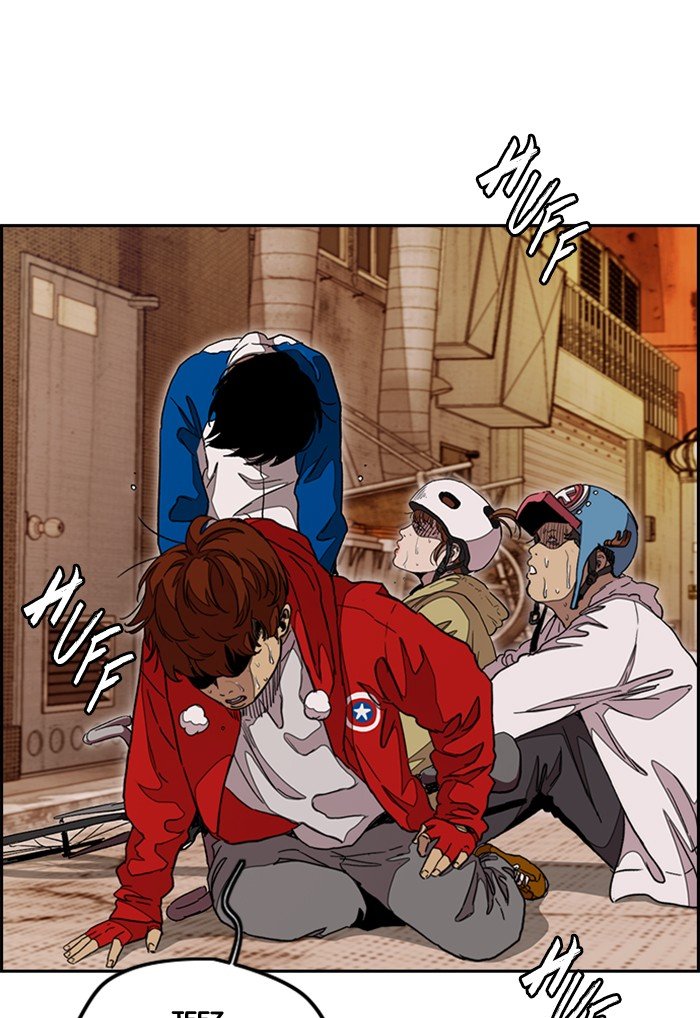 Read Wind Breaker Manhwa ENGLISH Manga Online