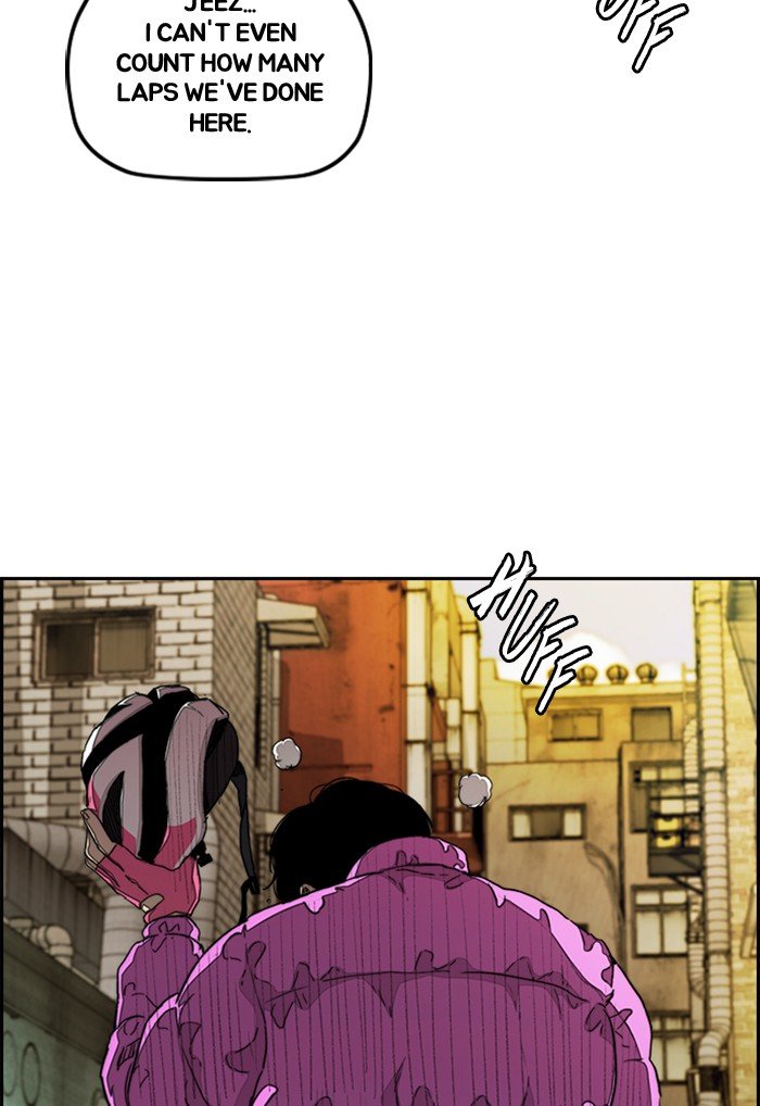 Read Wind Breaker Manhwa ENGLISH Manga Online