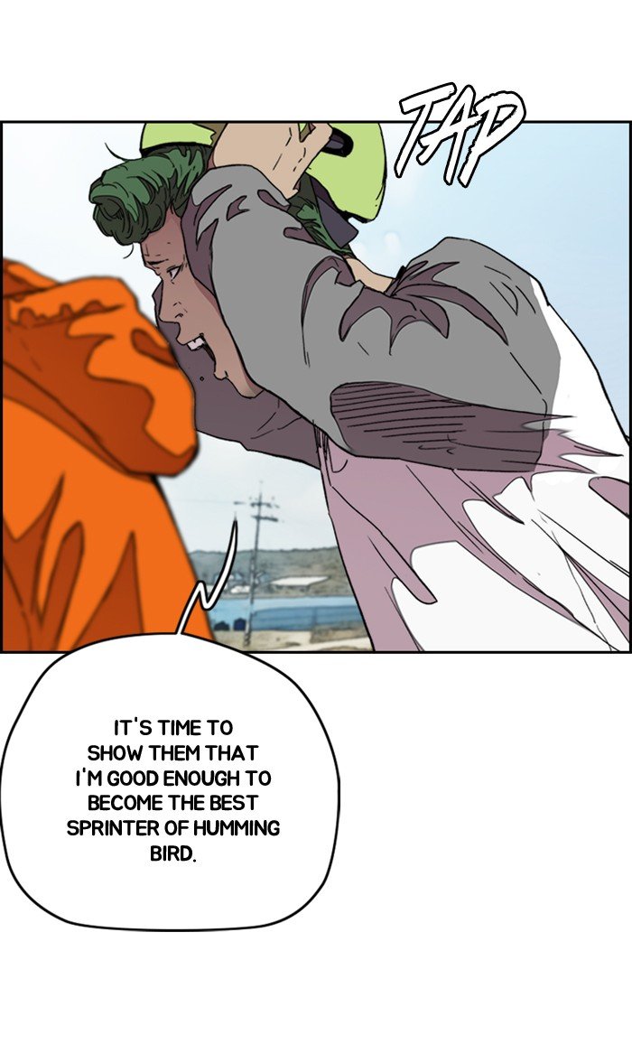Read Wind Breaker Manhwa ENGLISH Manga Online