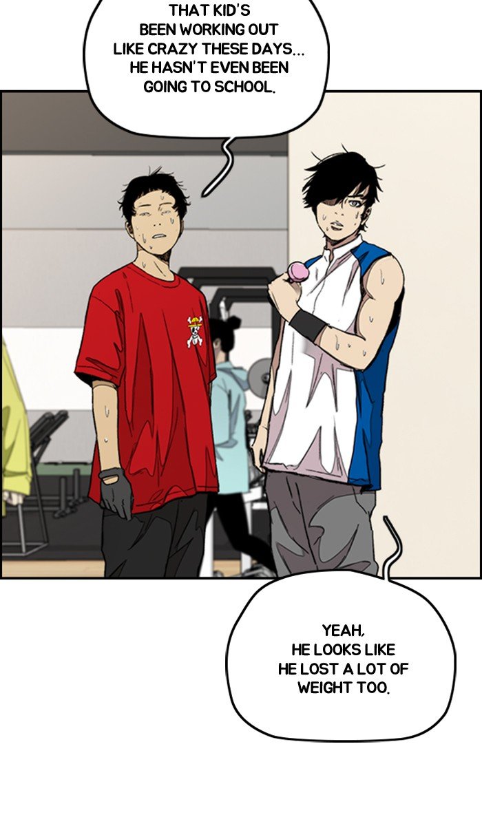 Read Wind Breaker Manhwa ENGLISH Manga Online