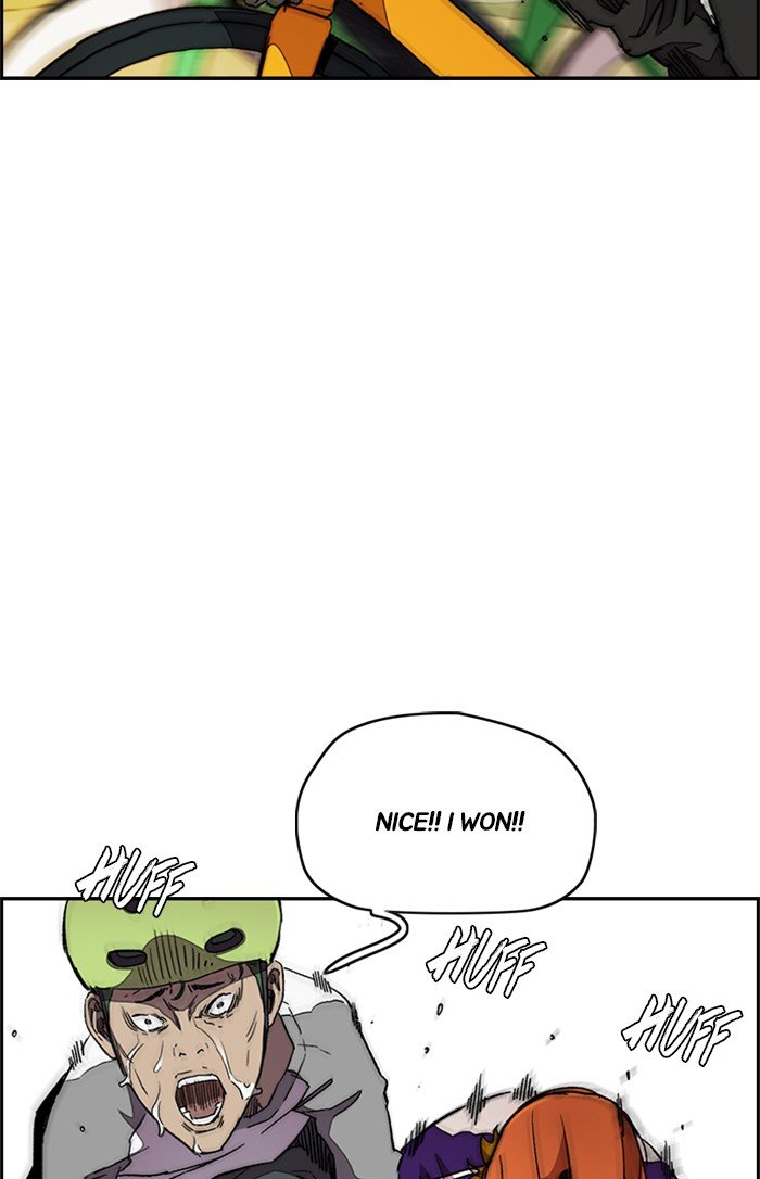 Read Wind Breaker Manhwa ENGLISH Manga Online