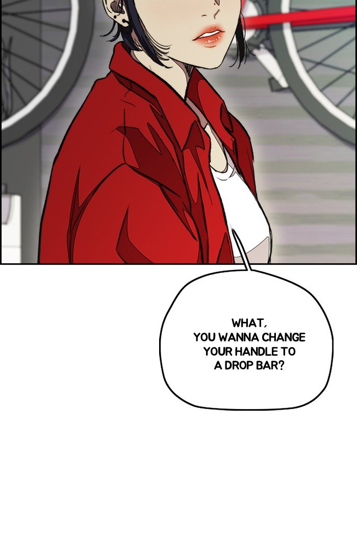 Read Wind Breaker Manhwa ENGLISH Manga Online