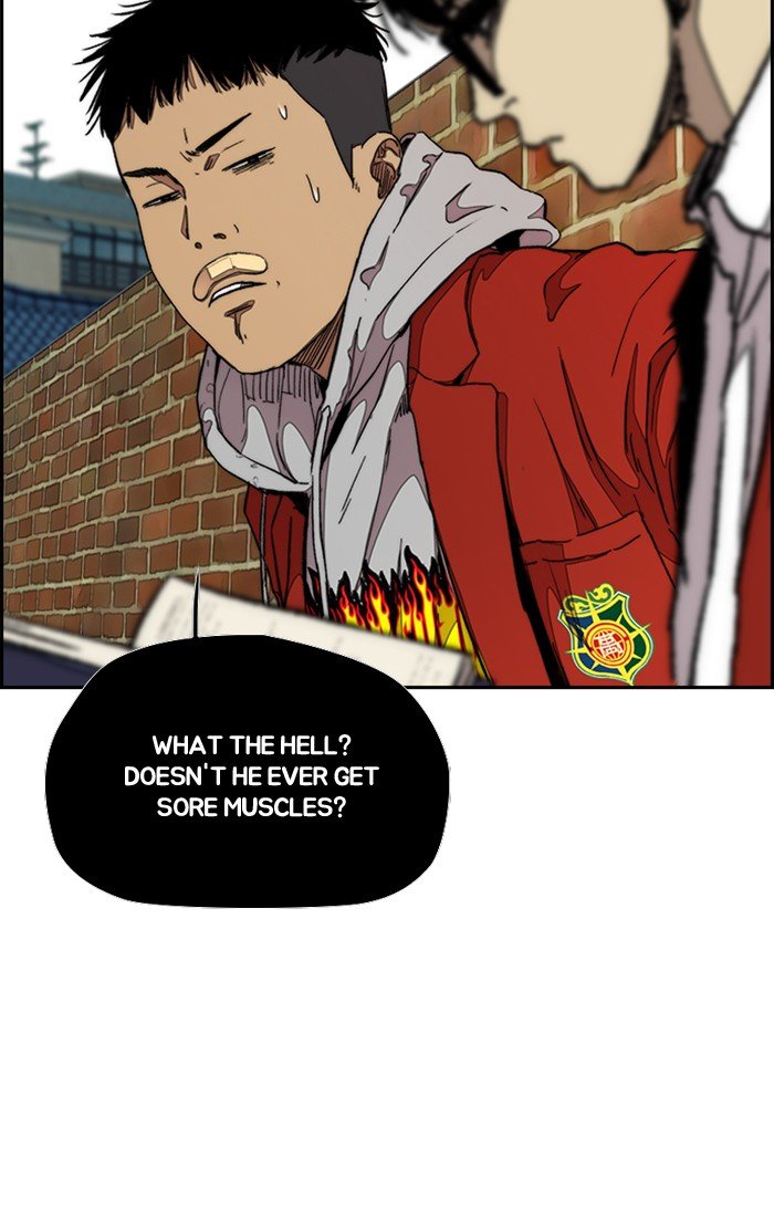 Read Wind Breaker Manhwa ENGLISH Manga Online