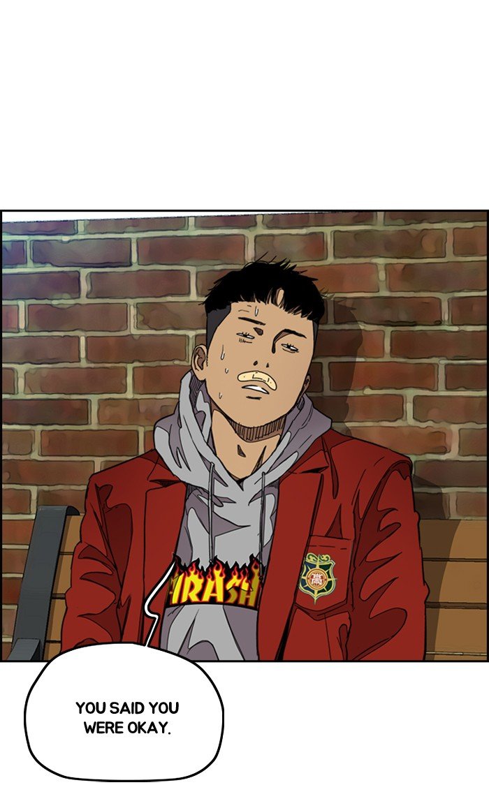 Read Wind Breaker Manhwa ENGLISH Manga Online