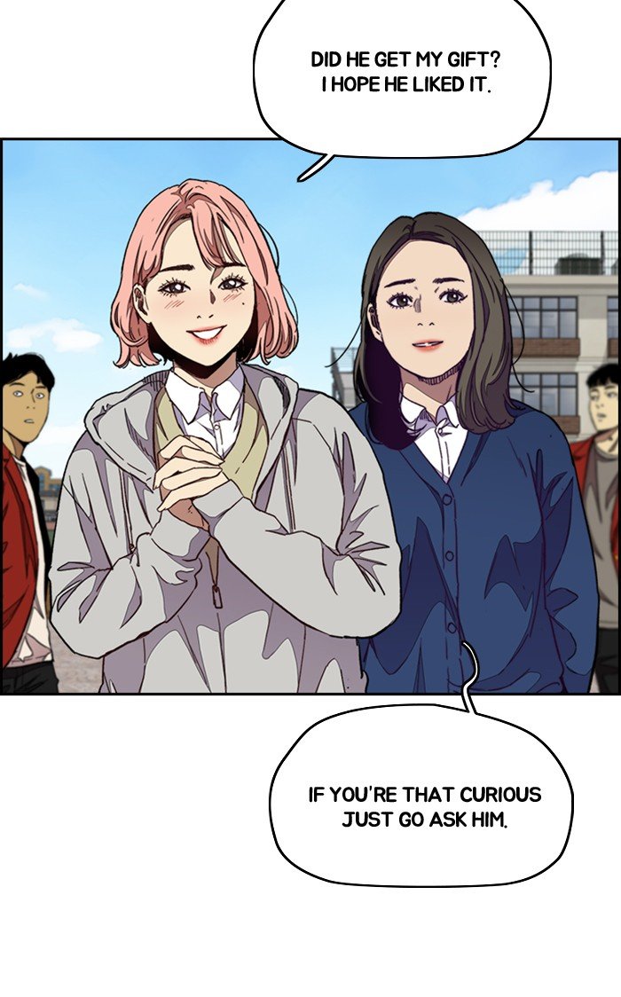 Read Wind Breaker Manhwa ENGLISH Manga Online