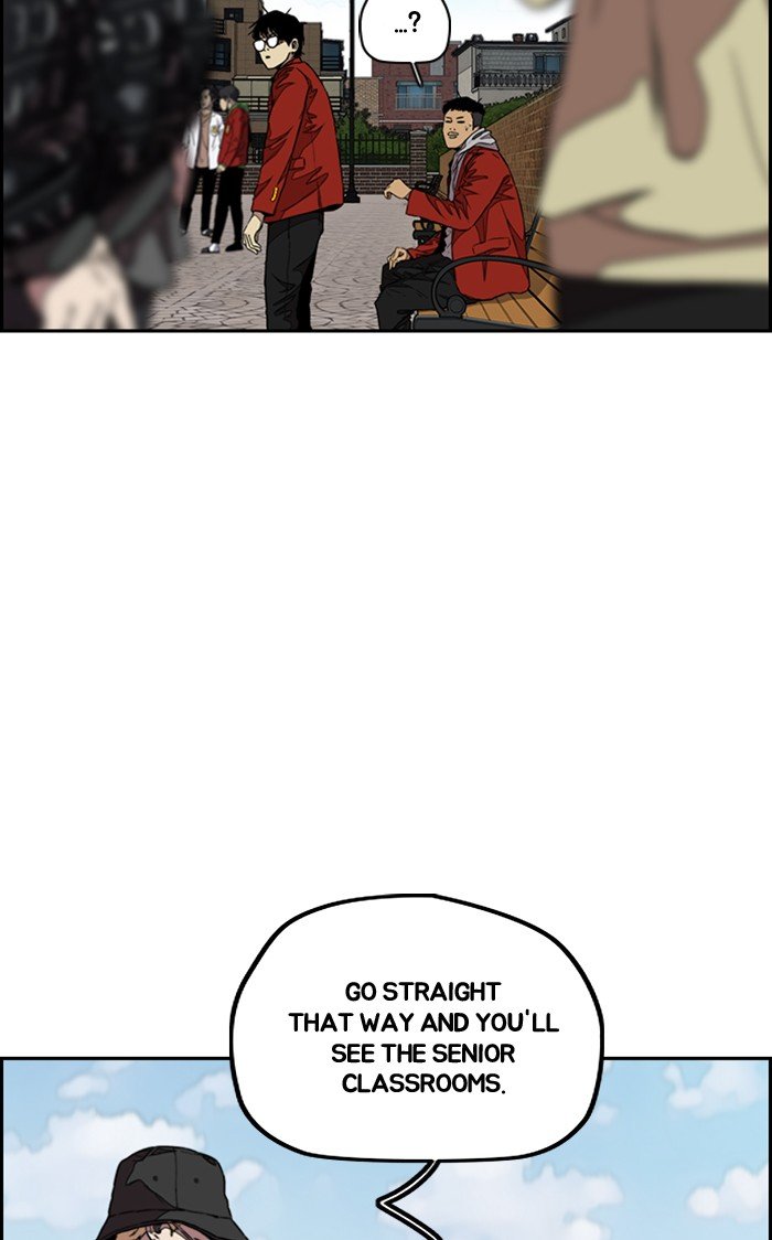 Read Wind Breaker Manhwa ENGLISH Manga Online