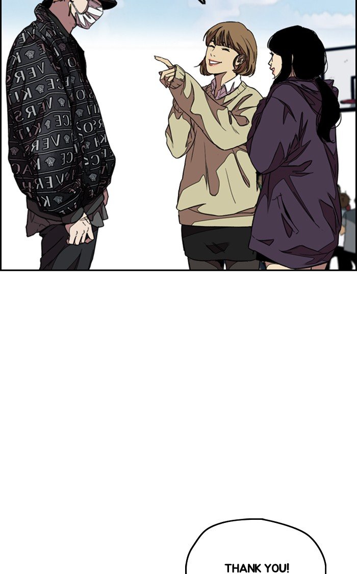 Read Wind Breaker Manhwa ENGLISH Manga Online