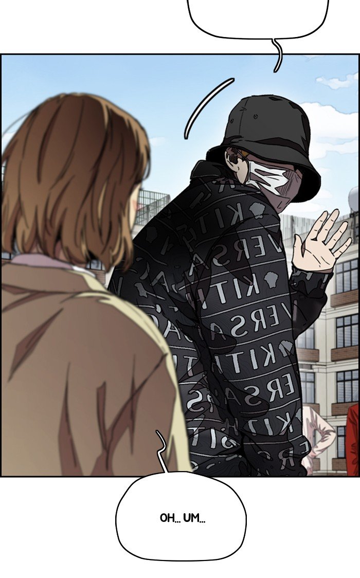 Read Wind Breaker Manhwa ENGLISH Manga Online